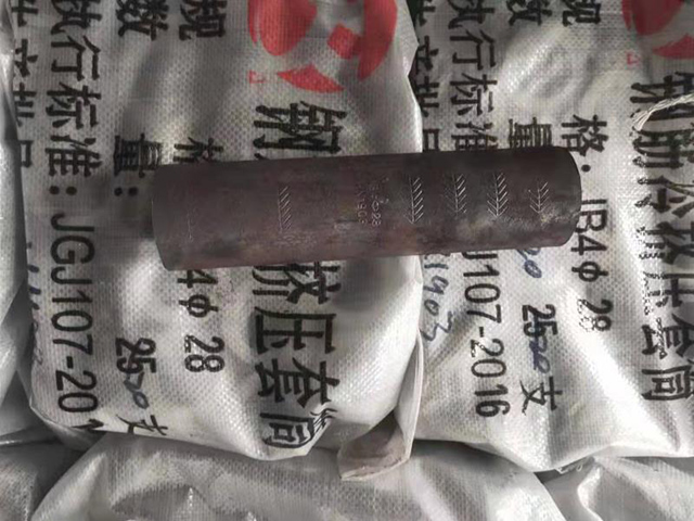 微信圖片_20210122113030.jpg
